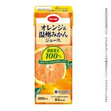 ＣＯ・ＯＰ オレンジ＆温州みかんジュース ２００ｍｌ｜商品情報 