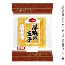 ＣＯ・ＯＰ 厚焼き玉子 １本