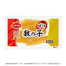 ＣＯ・ＯＰ 味付数の子 ８０ｇ
