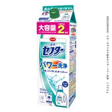 ＣＯ・ＯＰ 液体セフターパワー洗浄 １５００ｇ