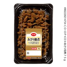 ＣＯ・ＯＰ あさり佃煮 ７５ｇ｜商品情報｜コープ商品サイト｜日本生活 