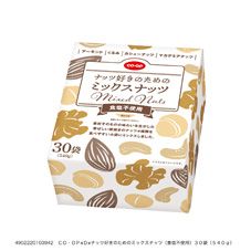 ＣＯ・ＯＰ ナッツ好きのためのミックスナッツ（食塩不使用） ３０袋（５４０ｇ）