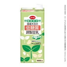 ＣＯ・ＯＰ 国産大豆の低糖質調製豆乳 １０００ｍｌ