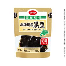 ＣＯ・ＯＰ 北海道産黒豆　少量パック ８０ｇ
