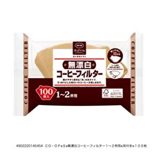 ＣＯ・ＯＰ 無漂白コーヒーフィルター１～２杯用 １００枚