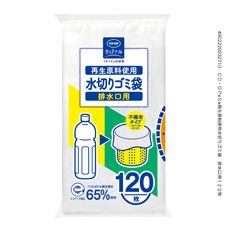 ＣＯ・ＯＰ 再生原料使用水切りゴミ袋　排水口用 １２０枚