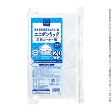 ＣＯ・ＯＰ 再生原料使用水切りゴミ袋エコボンリック（簡易包装タイプ）三角コーナー用 １２０枚