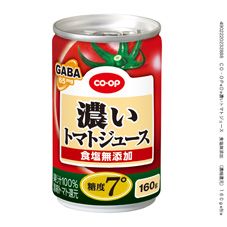 ＣＯ・ＯＰ 濃いトマトジュース　食塩無添加　（濃縮還元） １６０ｇ