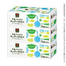 ＣＯ・ＯＰ 牛乳パック入りキッチンタオル ７５組×３パック