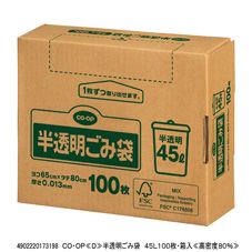 ＣＯ・ＯＰ 半透明ごみ袋　４５Ｌ １００枚・箱入