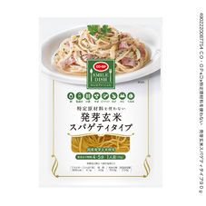 ＣＯ・ＯＰ 特定原材料を使わない　発芽玄米スパゲティタイプ ９０ｇ