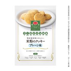 ＣＯ・ＯＰ 特定原材料を使わない　米粉のクッキー　プレーン味 ６枚