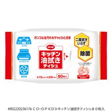 ＣＯ・ＯＰ キッチン油拭きティシュ ８０枚入