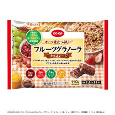 ＣＯ・ＯＰ フルーツグラノーラチョコレート（鉄、Ｃａ、９種ビタミン、食物繊維） １１０ｇ（個包装込み）