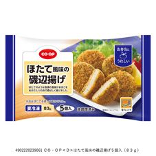 ＣＯ・ＯＰ ほたて風味の磯辺揚げ ５個入（８３ｇ）