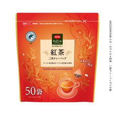 ＣＯ・ＯＰ 紅茶　三角ティーバッグ ５０袋