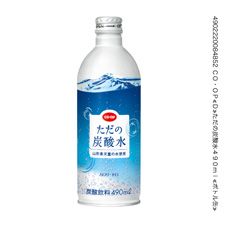 ＣＯ・ＯＰ ただの炭酸水 ４９０ｍｌ