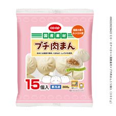 ＣＯ・ＯＰ プチ肉まん １５個入（３００ｇ）