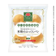 ＣＯ・ＯＰ 特定原材料を使わない　米粉のふっくらパン ４個