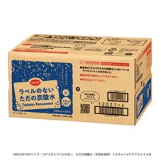 ＣＯ・ＯＰ ラベルのない　ただの炭酸水（天然水使用） ５００ｍｌ×２４本