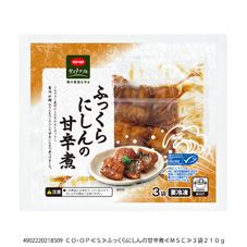 ＣＯ・ＯＰ ふっくらにしんの甘辛煮 ３袋２１０ｇ