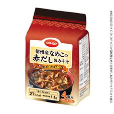 ＣＯ・ＯＰ 信州産なめこの赤だしおみそ汁 ４食入