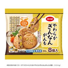 ＣＯ・ＯＰ やわらかぎんなんがんも ８個入（２２４ｇ）