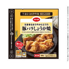 ＣＯ・ＯＰ 生姜香るまろやか仕立ての豚バラしょうが焼 １００ｇ