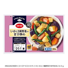 ＣＯ・ＯＰ いかと３種野菜の甘辛炒め ２６０ｇ