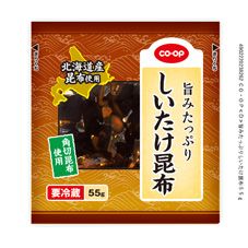 ＣＯ・ＯＰ 旨みたっぷりしいたけ昆布 ５５ｇ