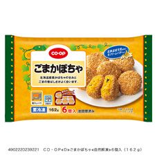 ＣＯ・ＯＰ ごまかぼちゃ ６個入（１６２ｇ）