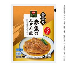 ＣＯ・ＯＰ 骨取り赤魚のみぞれ煮（大きめ） ２４０ｇ（２袋）