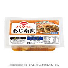 ＣＯ・ＯＰ パクっとあじ南蛮 １５０ｇ