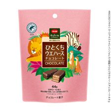 ＣＯ・ＯＰ ひとくちウエハースチョコレート（チャック付き） ４４ｇ