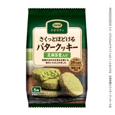 ＣＯ・ＯＰ さくっとほどける　足柄茶葉入りバタークッキー ５枚