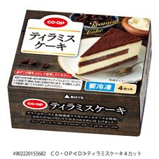 ＣＯ・ＯＰ ティラミスケーキ ４カット