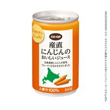 ＣＯ・ＯＰ 産直にんじんのおいしいジュース １６０ｇ