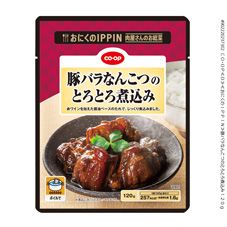 ＣＯ・ＯＰ 豚バラなんこつのとろとろ煮込み １２０ｇ