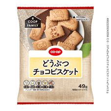 ＣＯ・ＯＰ どうぶつチョコビスケット ４９ｇ