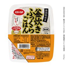 ＣＯ・ＯＰ＆サトウ 釜炊きふっくらごはん（新潟県産こしいぶき使用） １８０ｇ