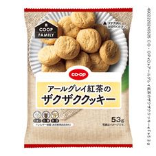 ＣＯ・ＯＰ アールグレイ紅茶のザクザククッキー ５３ｇ