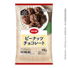 ＣＯ・ＯＰ ピーナッツチョコレート ４２ｇ