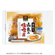 ＣＯ・ＯＰ 骨取り赤魚の味噌煮 ２４０ｇ（３袋）