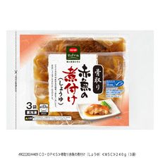 ＣＯ・ＯＰ 骨取り赤魚の煮付け（しょうゆ） ２４０ｇ（３袋）