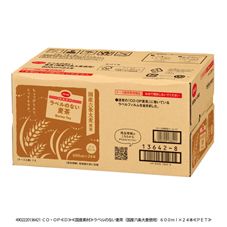 ＣＯ・ＯＰ ラベルのない麦茶（国産六条大麦使用） ６００ｍｌ×２４本