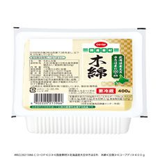 ＣＯ・ＯＰ 北海道産大豆ゆきほまれ　木綿 ４００ｇ