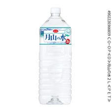 ＣＯ・ＯＰ 月山の水 ２Ｌ