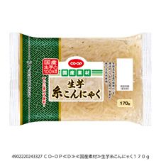 ＣＯ・ＯＰ 生芋糸こんにゃく １７０ｇ