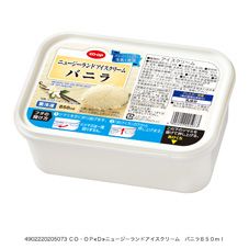 CO・OP ニュージーランドアイスクリーム バニラ 850ml