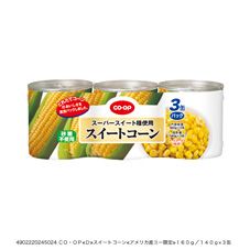 CO・OP スイートコーン 160g/140g×3缶